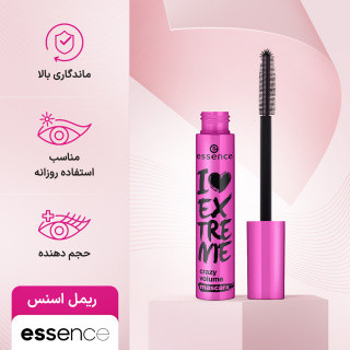 ریمل اسنس صورتی بلندکننده و حجم دهنده مدل I Love Extreme Crazy Volume