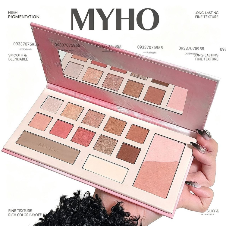 پالت سایه چندکاره myho