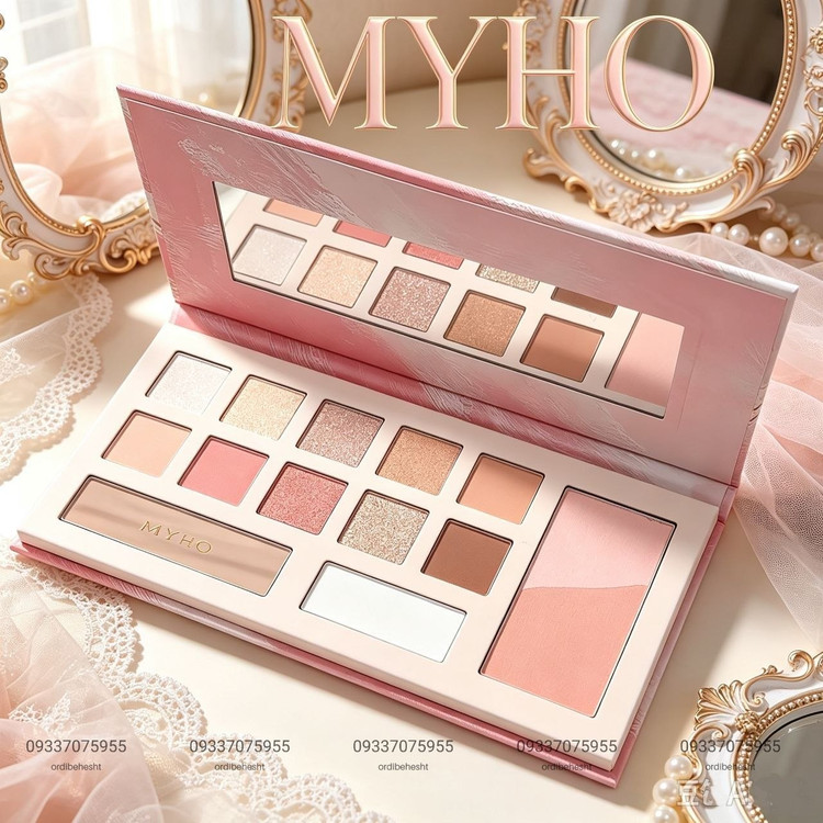 پالت سایه چندکاره myho