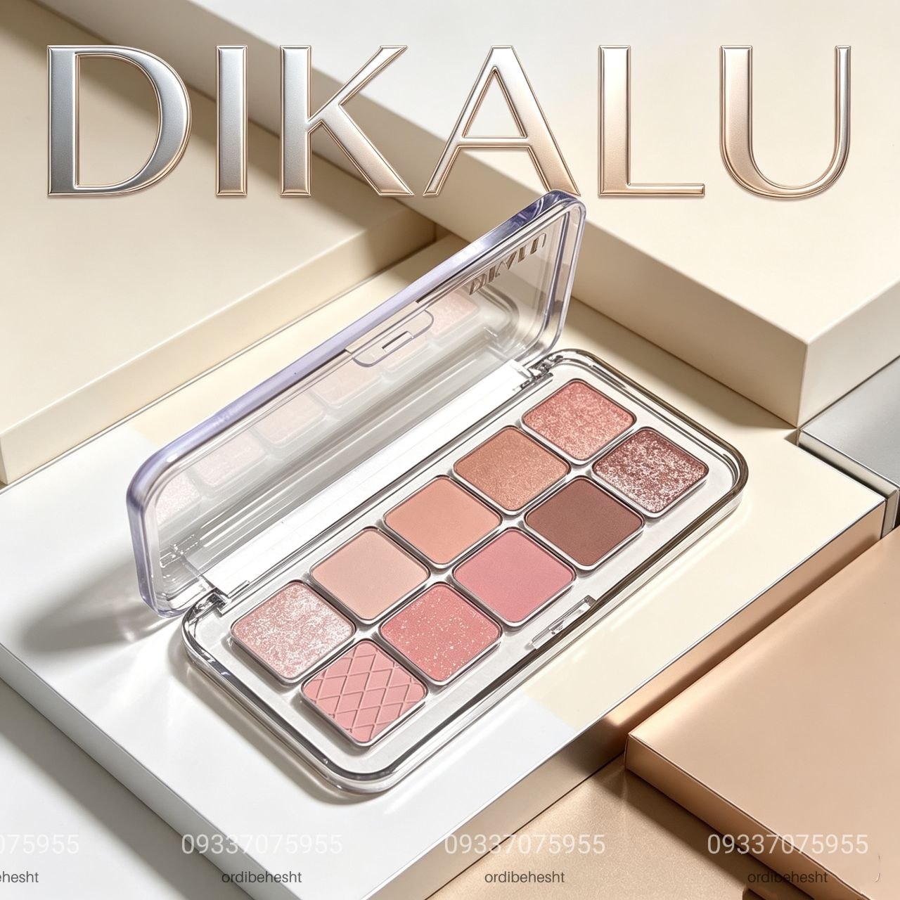 پالت سایه مینیمال Dikalu