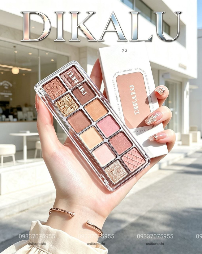 پالت سایه مینیمال Dikalu